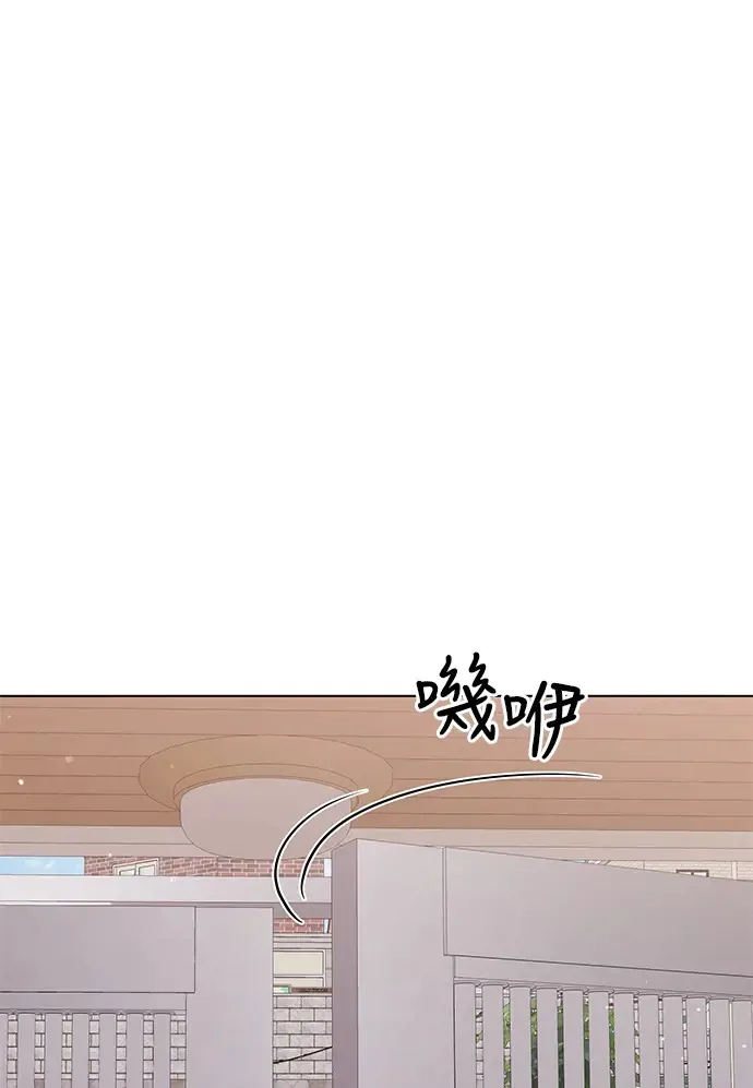 第85话 第138页