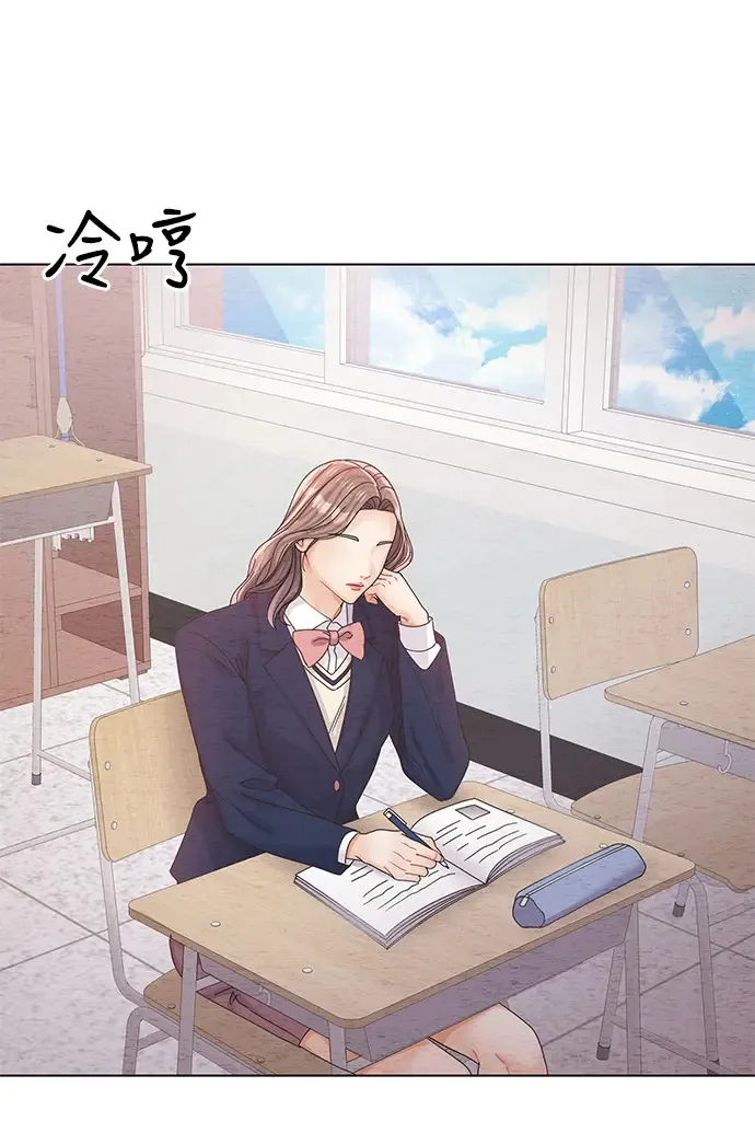 第86话 第25页