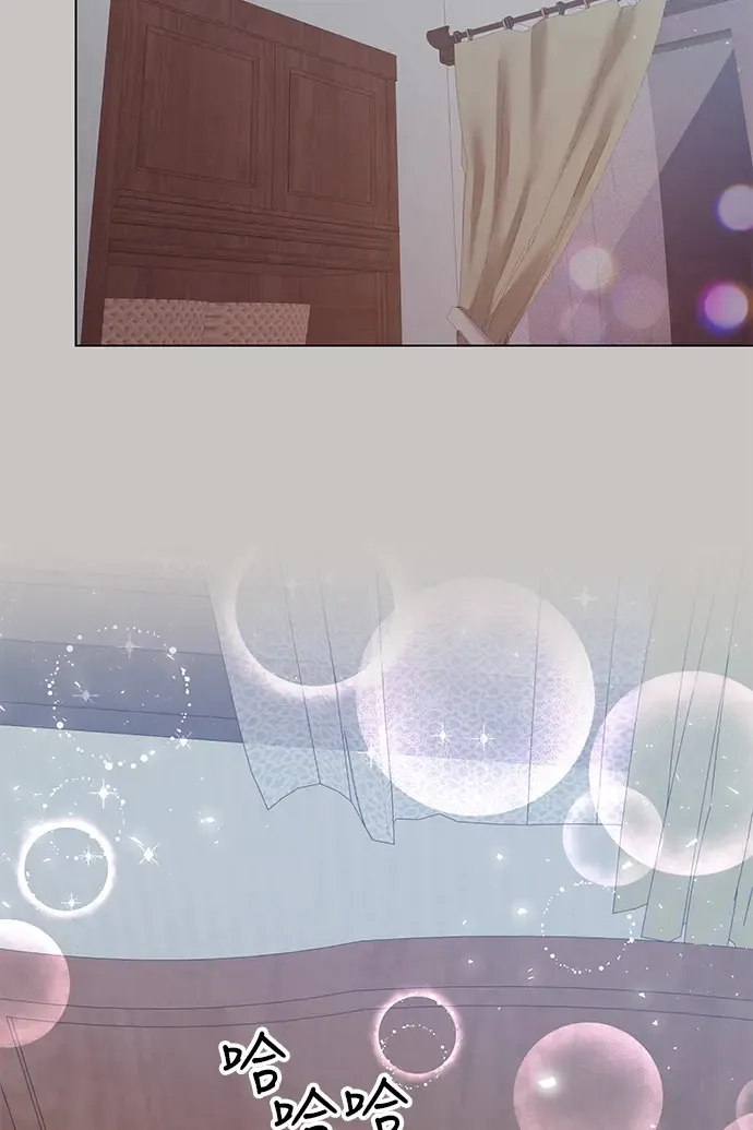 第86话 第70页