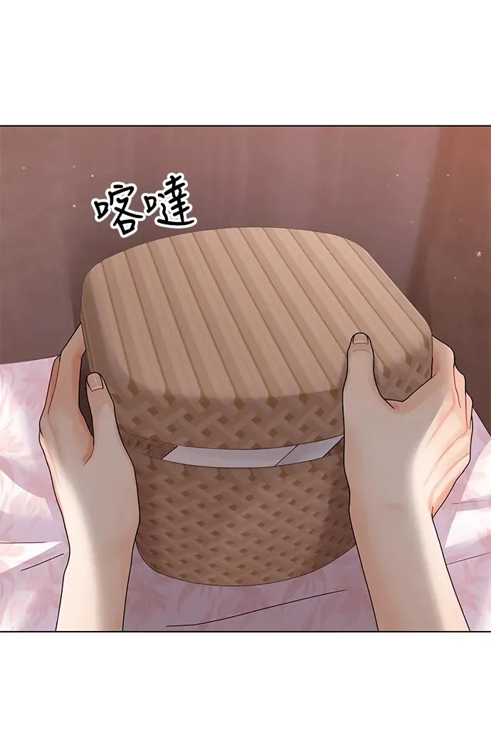 第86话 第95页