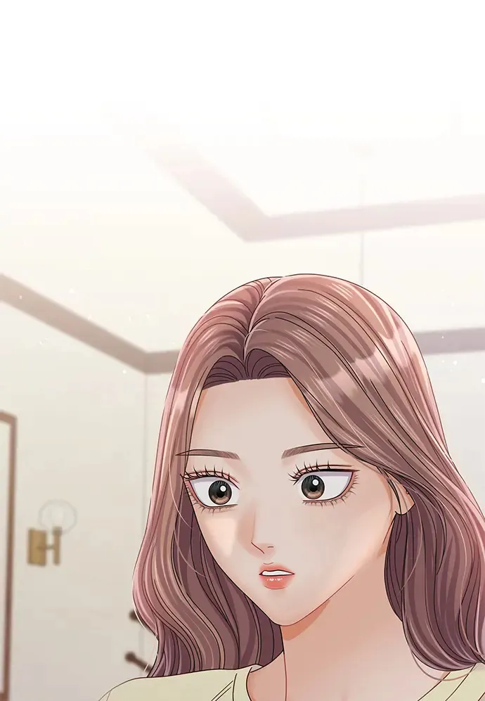 第86话 第97页