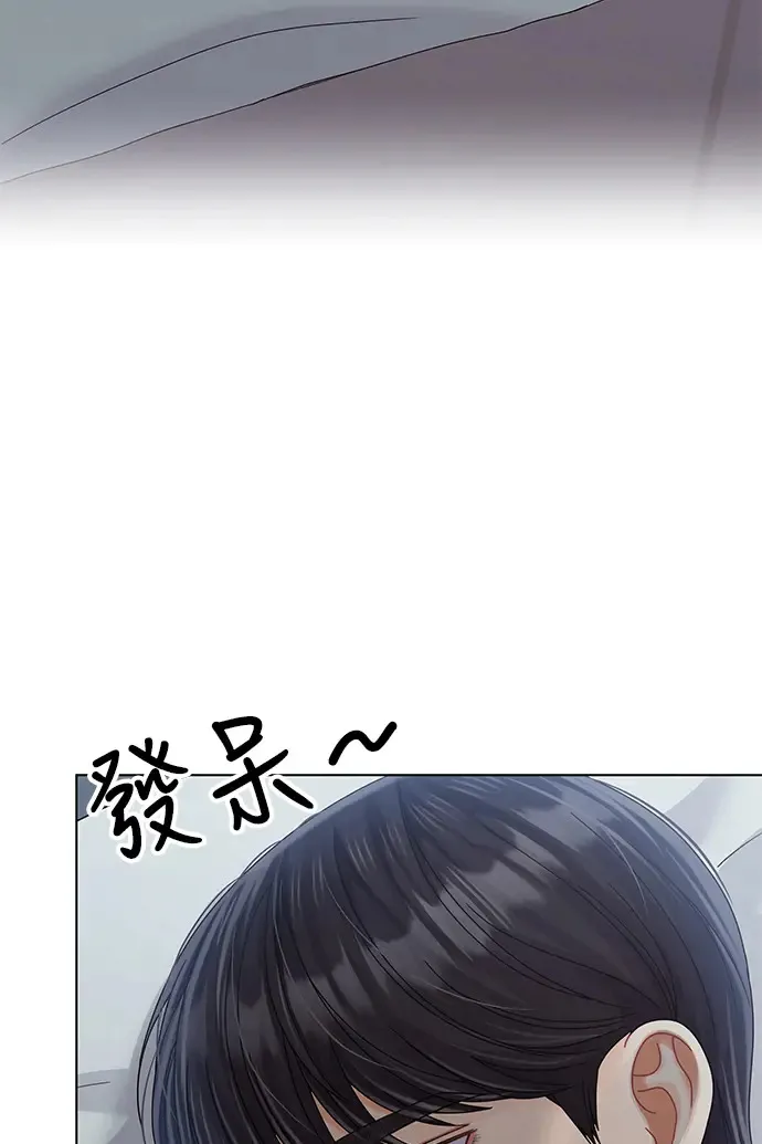第86话 第103页