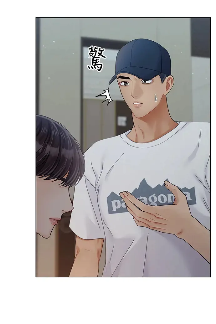 第86话 第109页