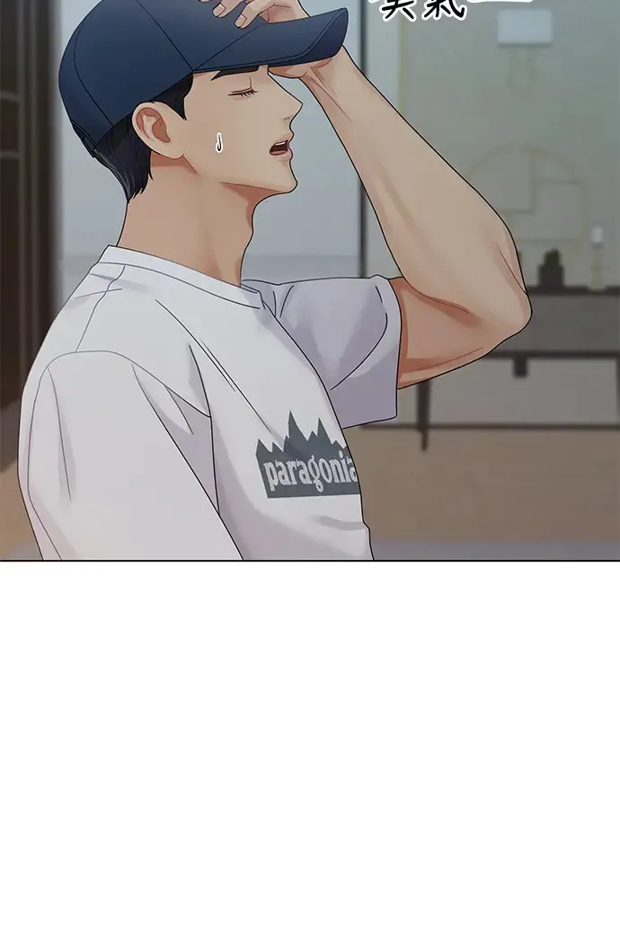 第86话 第114页