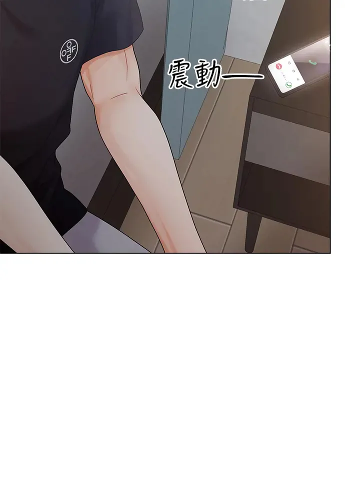 第86话 第116页