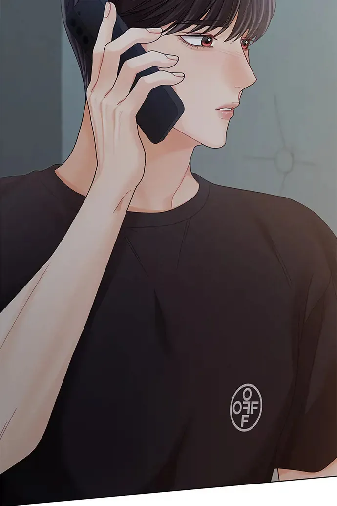 第86话 第121页
