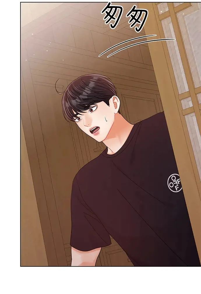 第86话 第131页