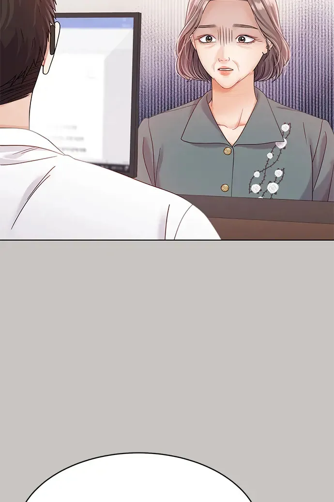 第87话 第9页