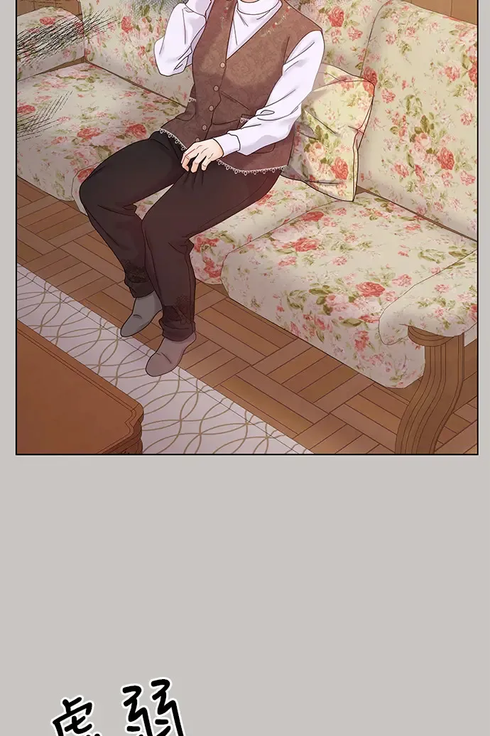 第87话 第22页
