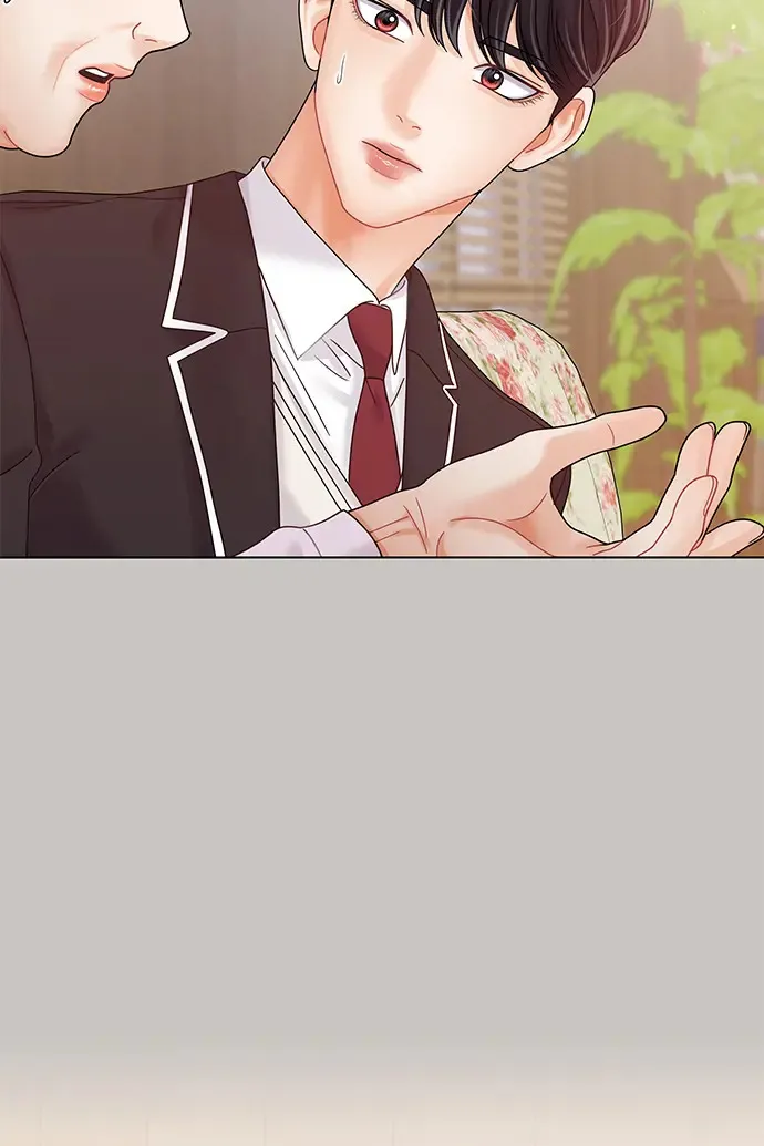 第87话 第28页