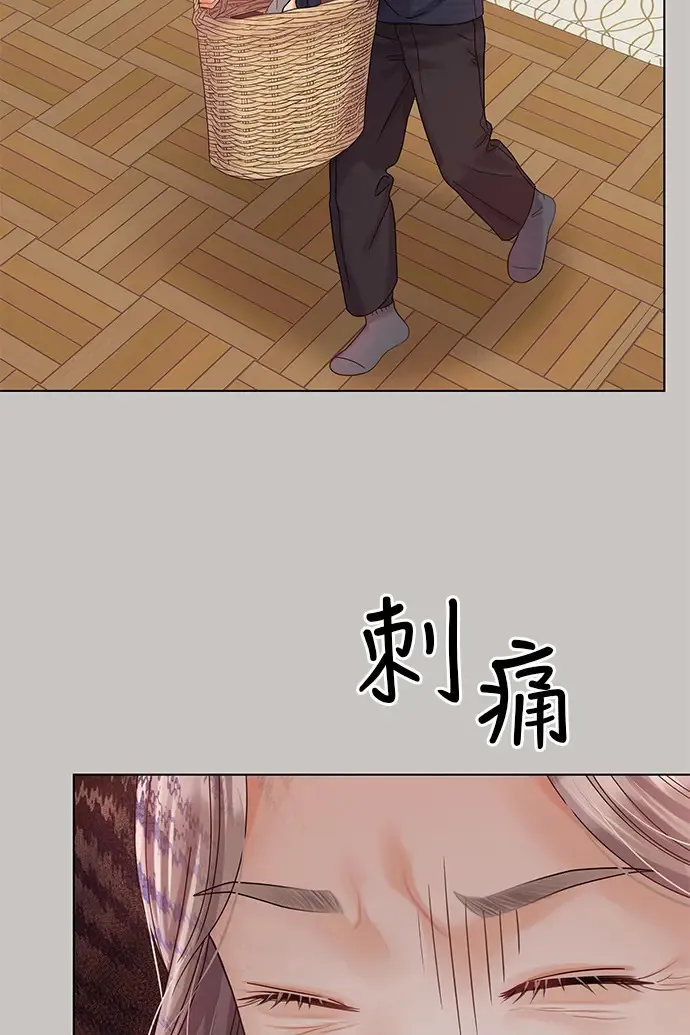 第87话 第32页