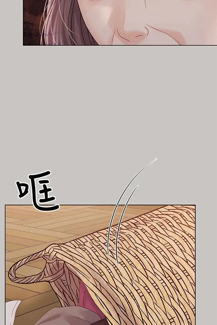 第87话 第33页