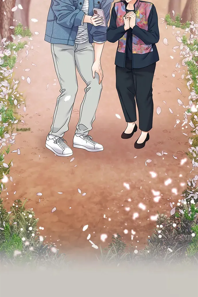 第87话 第45页