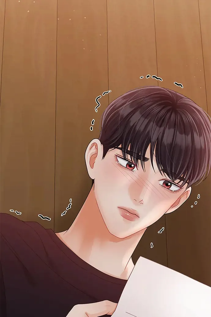 第87话 第53页