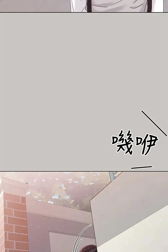 第87话 第84页