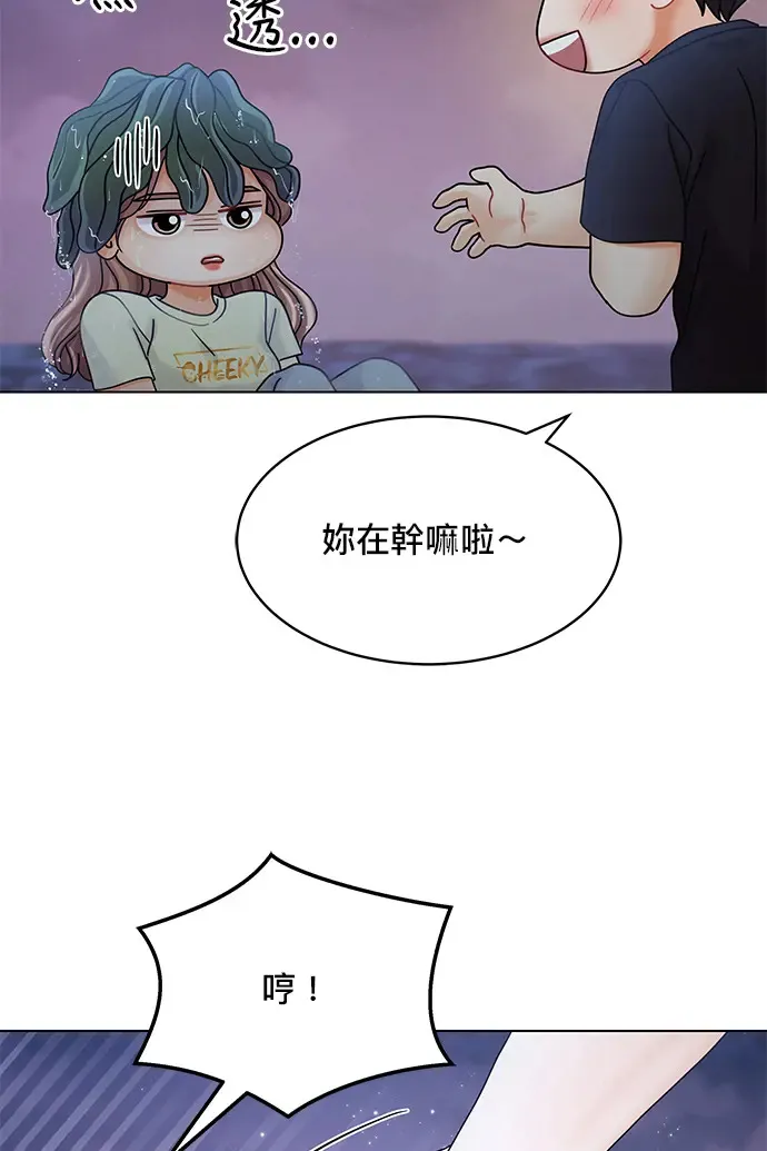 第87话 第124页