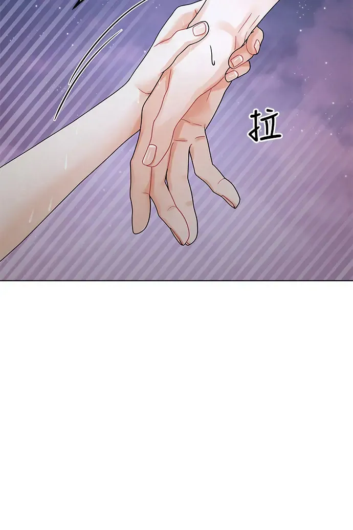 第87话 第125页