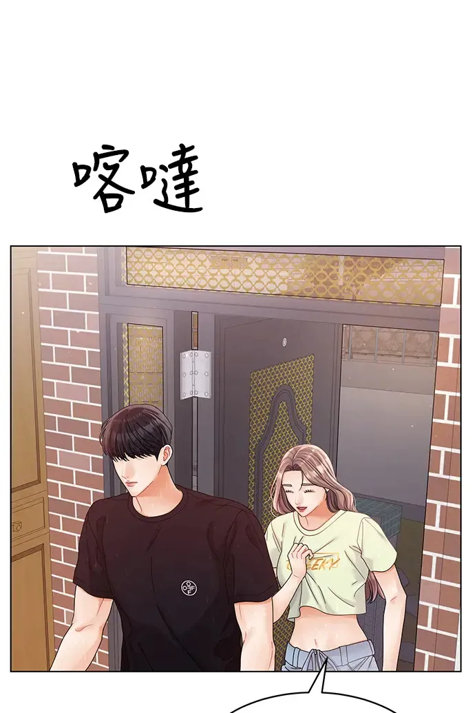 第87话 第135页