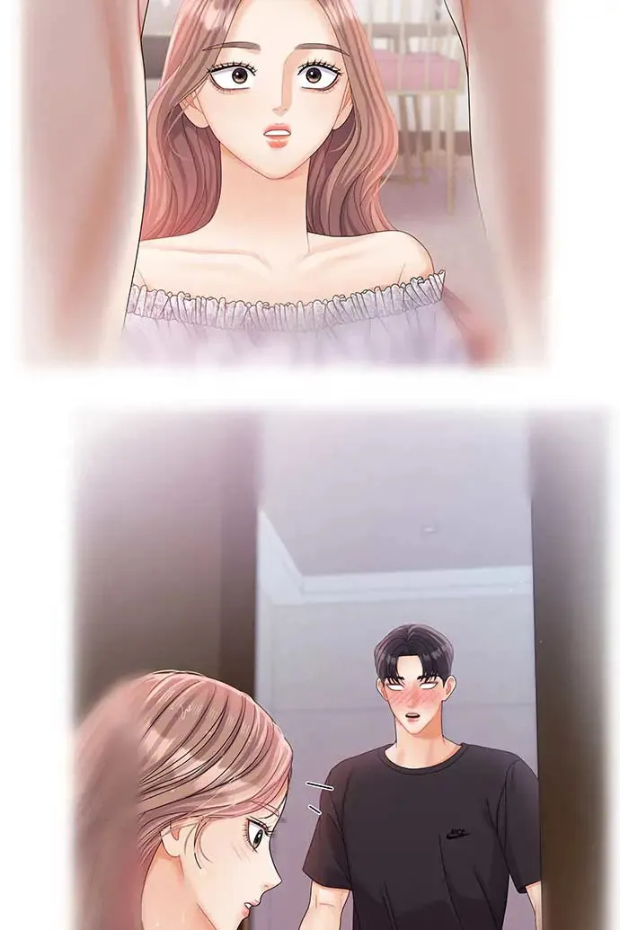 第88话 第8页