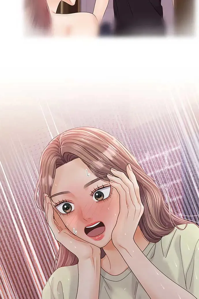 第88话 第9页