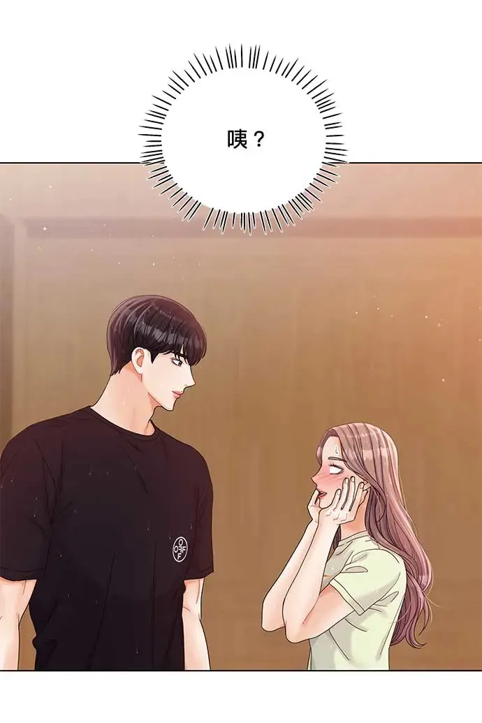 第88话 第11页