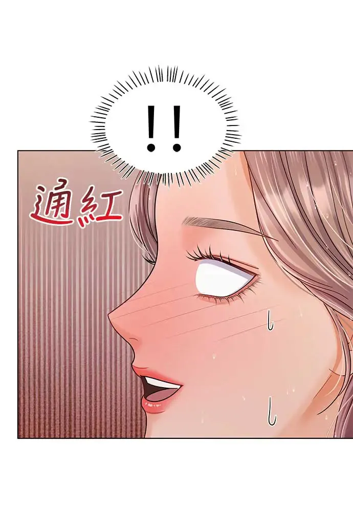 第88话 第12页