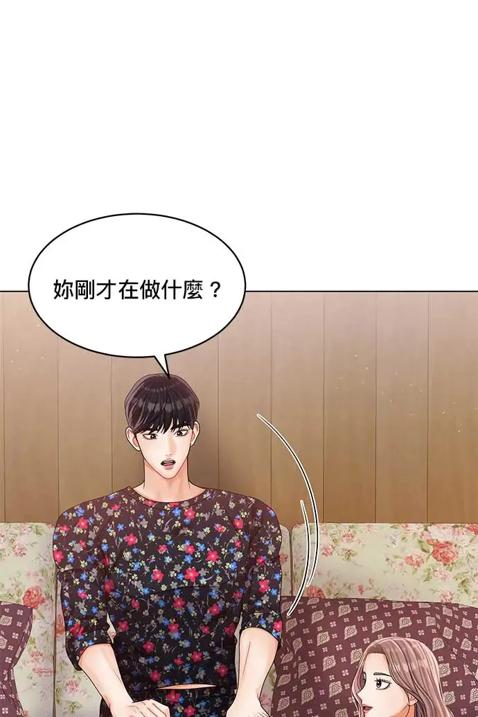 第88话 第31页