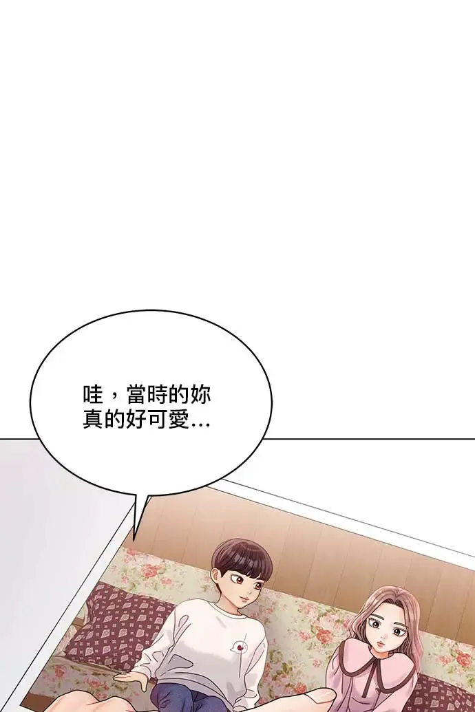第88话 第38页