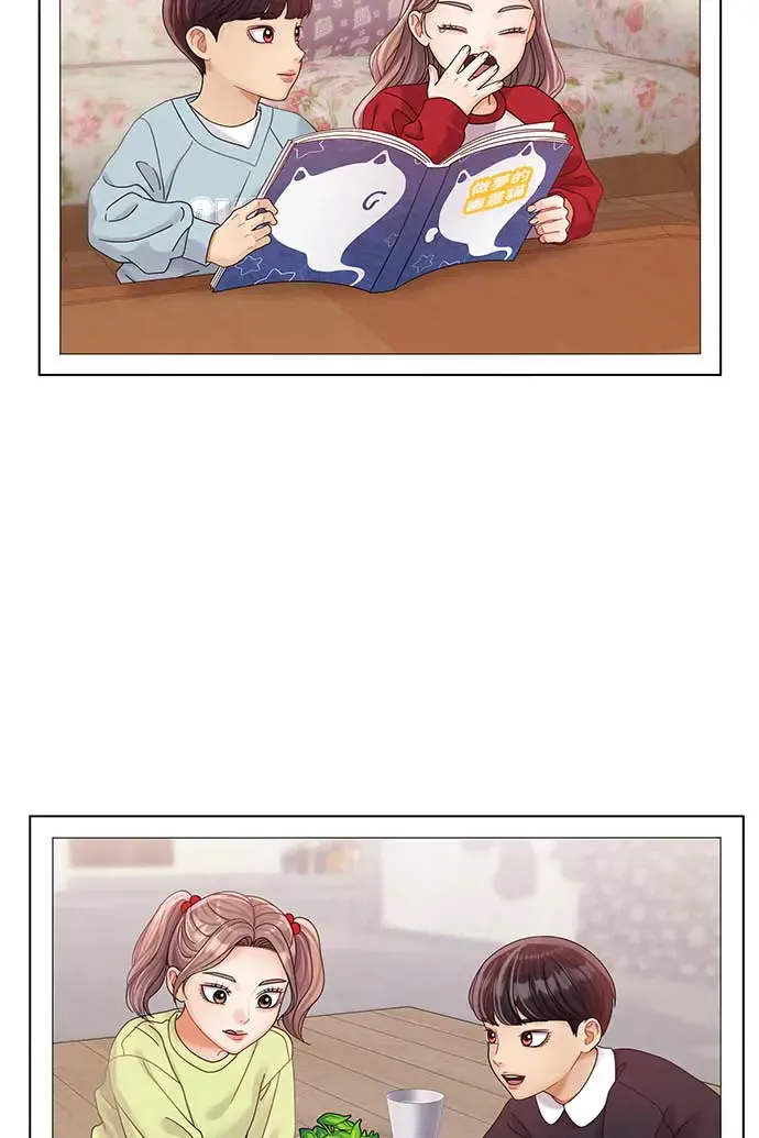 第88话 第43页