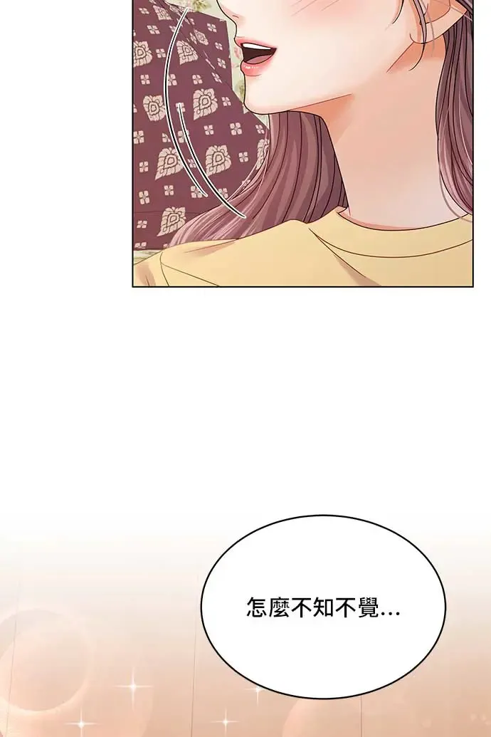 第88话 第53页