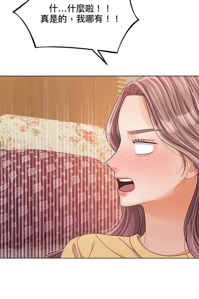 第88话 第60页