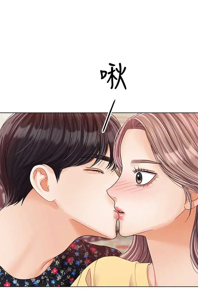 第88话 第61页