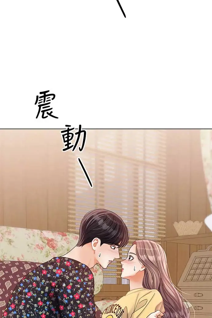第88话 第69页