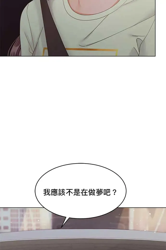第88话 第79页