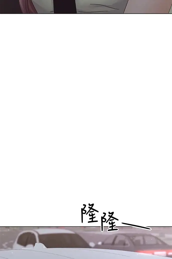 第88话 第85页