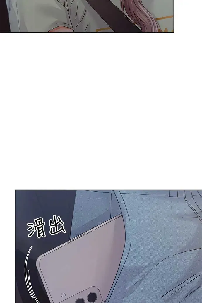 第88话 第88页