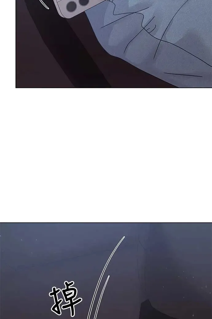 第88话 第89页