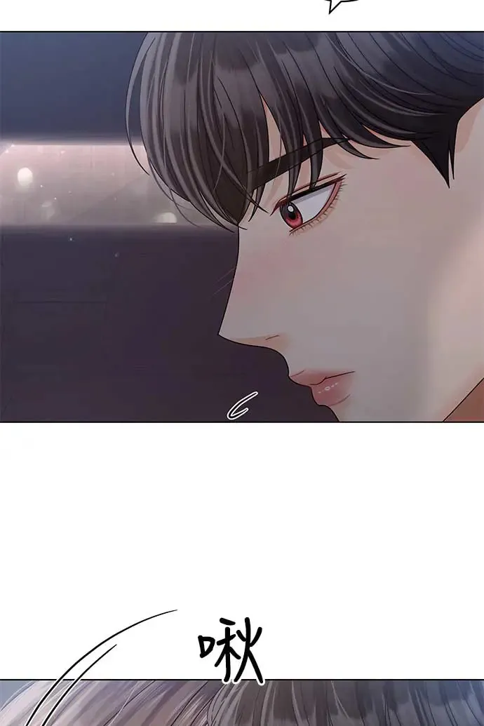 第88话 第99页