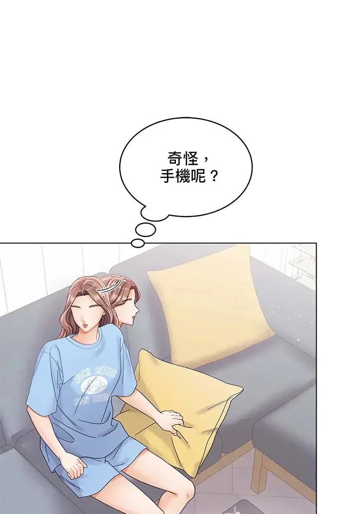 第88话 第111页