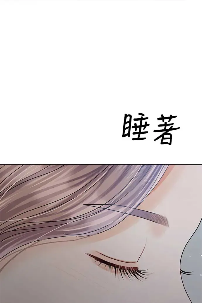 第88话 第122页