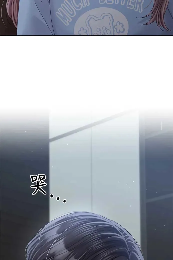 第88话 第128页