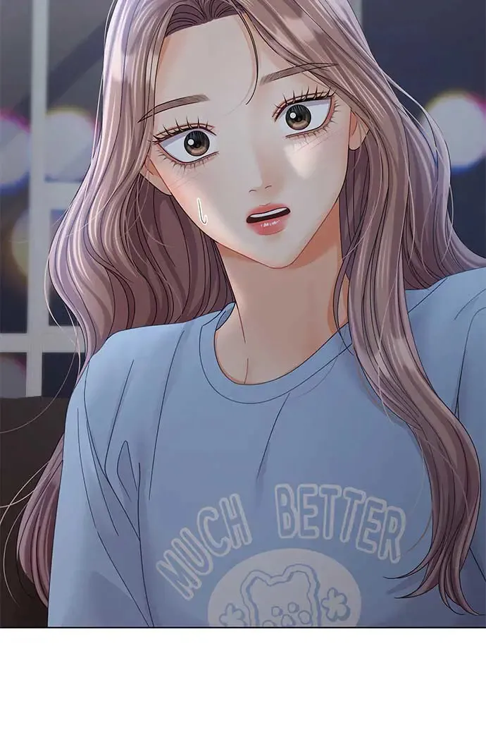 第89话 第3页