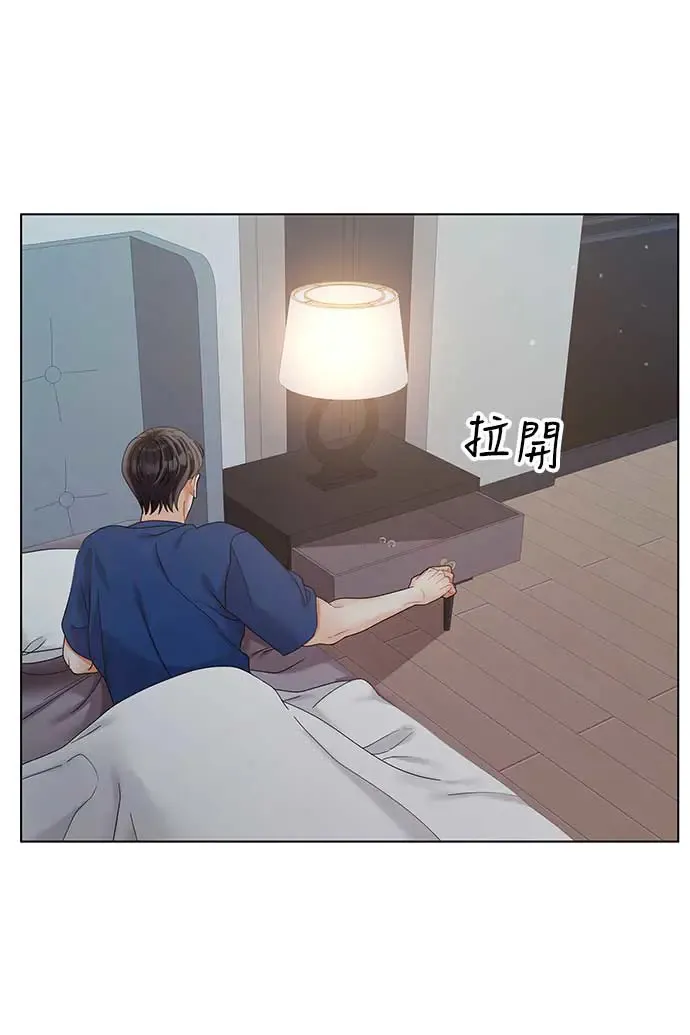 第89话 第13页