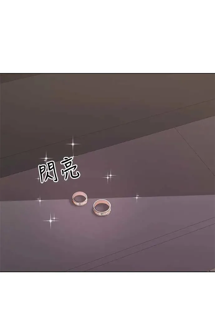 第89话 第14页
