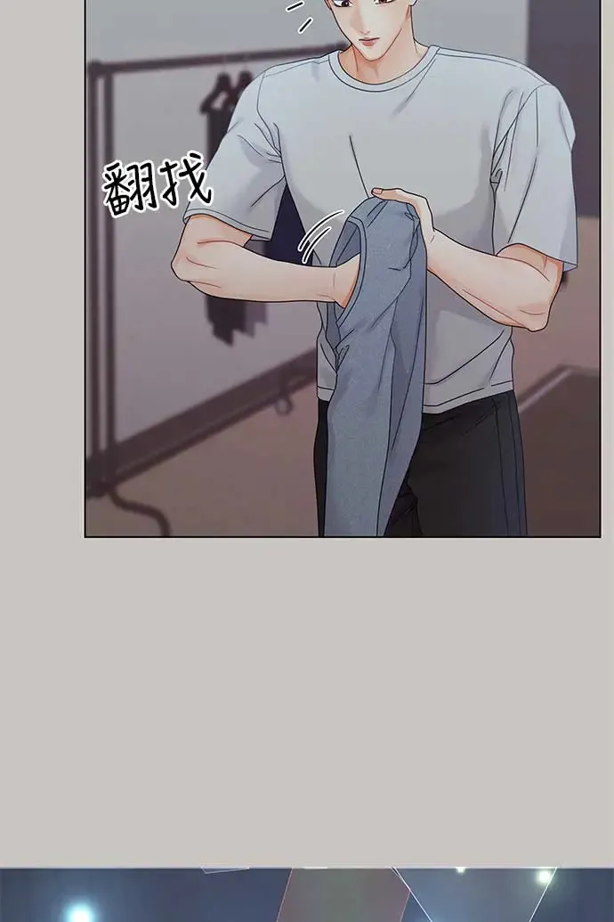 第89话 第18页