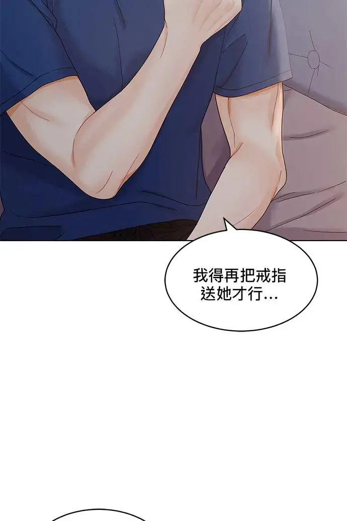 第89话 第22页