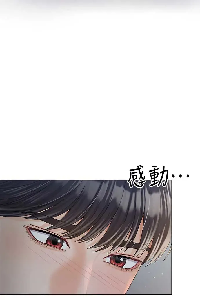 第89话 第28页