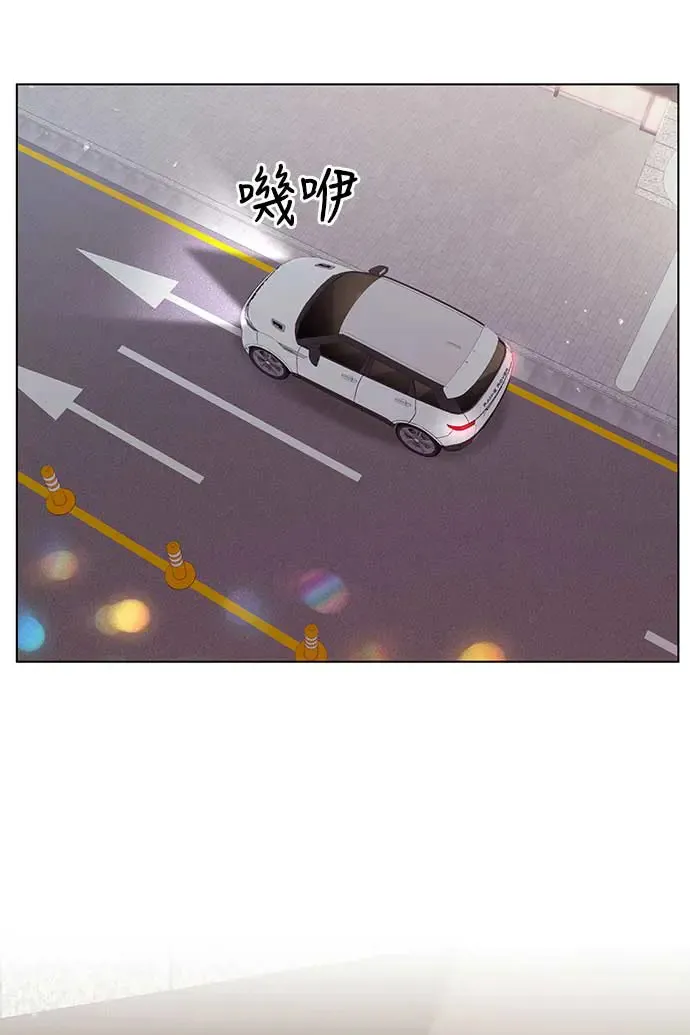 第89话 第45页