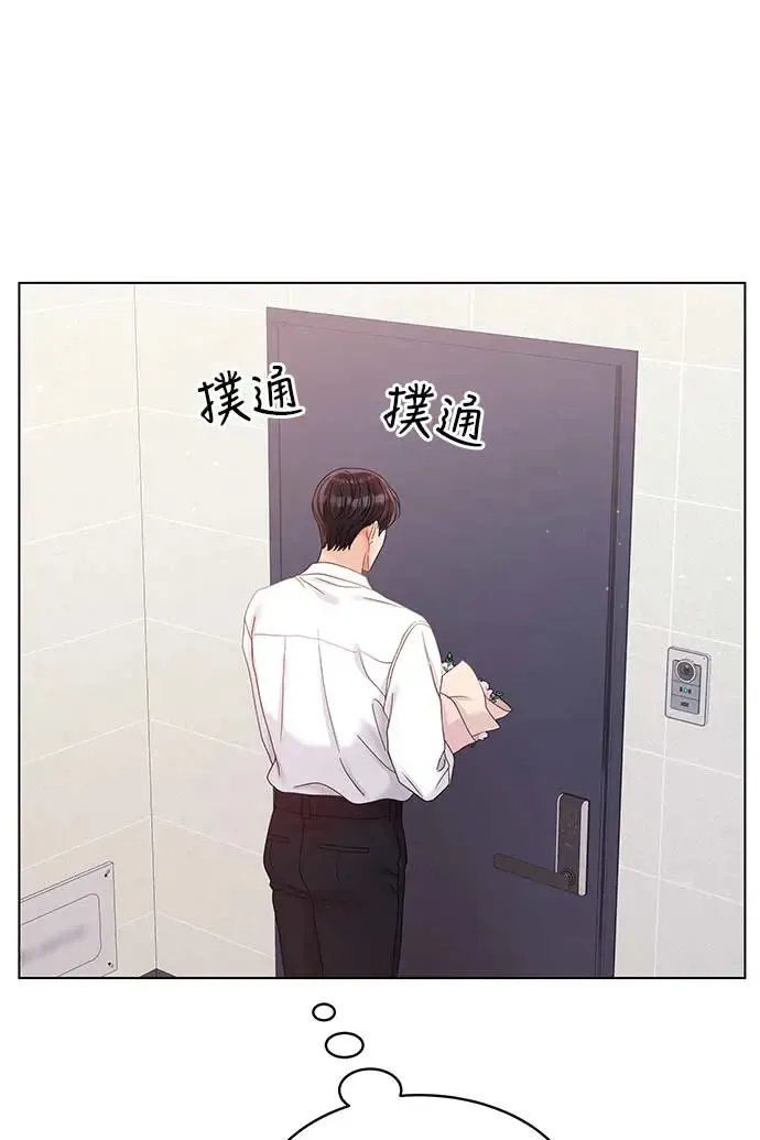 第89话 第51页
