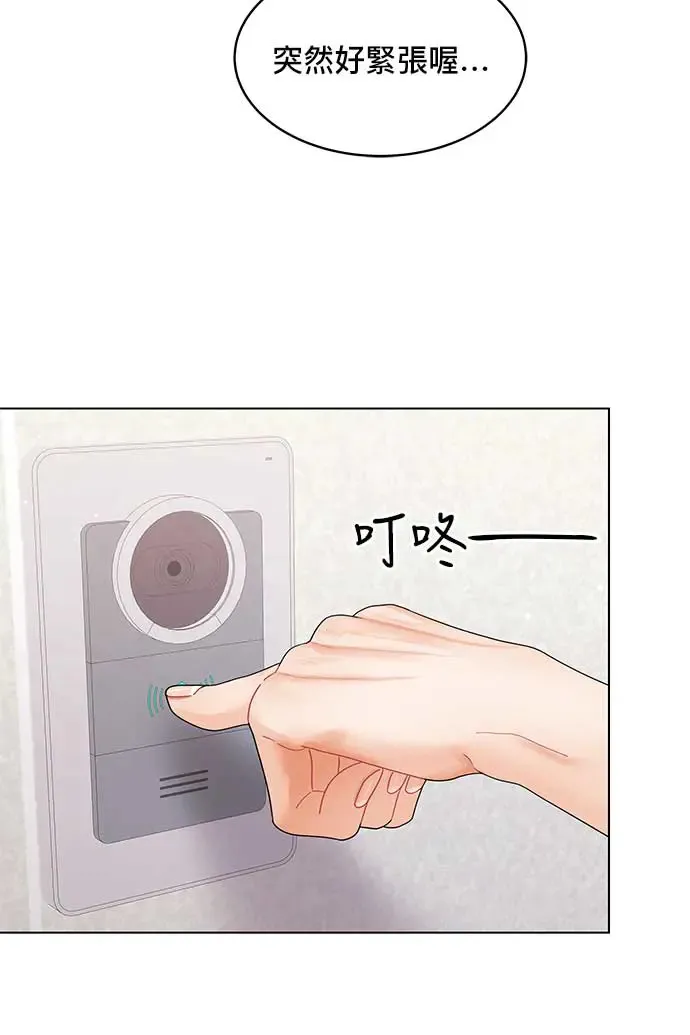 第89话 第52页